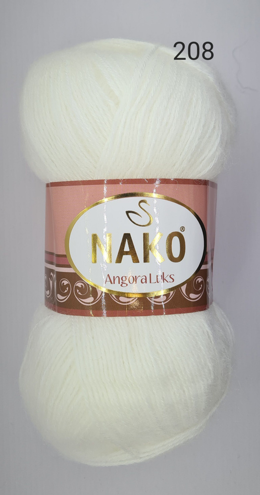 Пряжа для вязания Nako Angora Luks (Нако Ангора Люкс), цвет- 208, Белый - 3 шт.  #1
