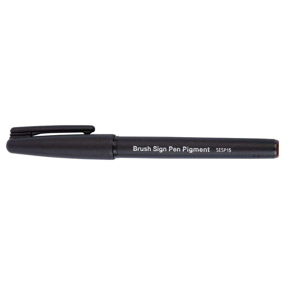 Маркер "Pentel" Фломастер-кисть Brush Sign Pen Pigment 1,1-2,2 мм, пулевидный SESP15-SP сепия  #1
