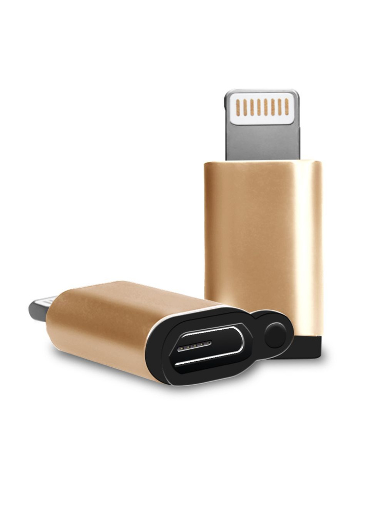 Адаптер переходник micro USB на Iphone Lightning алюминиевый корпус отверстием под ремешок/брелок  #1