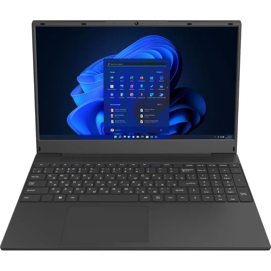 iRU Ноутбук IRU Калибр 15TLG Core i5 1135G7 16Gb SSD1Tb Intel Iris Xe G4 15.6" IPS FHD (1920x1080) Windo #1