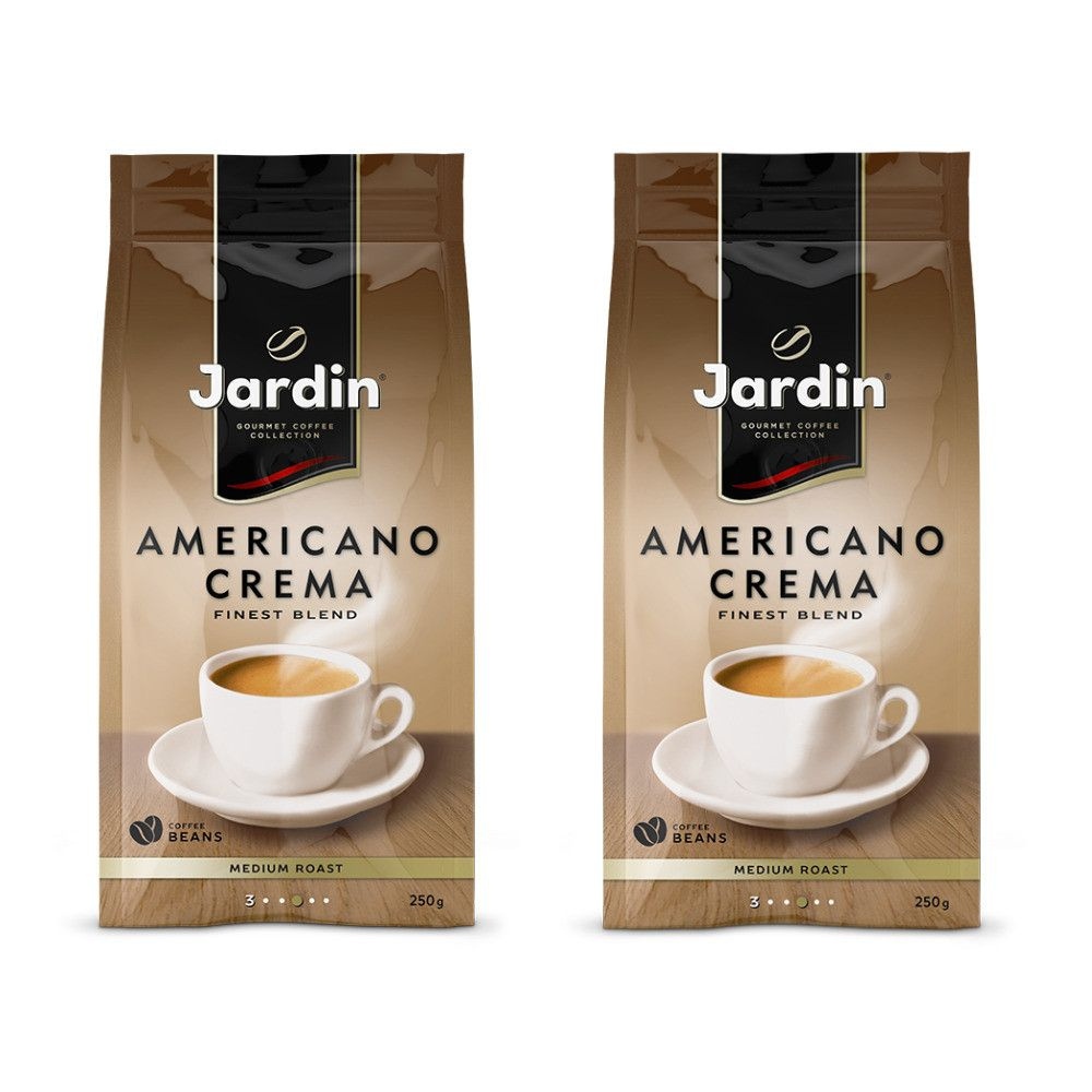 Кофе в зернах Jardin Americano Crema (Жардин Американо Крема), 250г (комплект 2 шт.)  #1