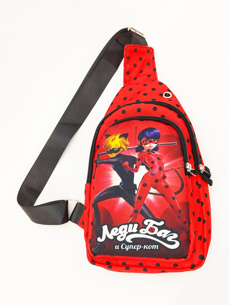 Рюкзак детский на плечо, цвет- красный в горошек / сумка для мелочей детская, сумка для телефона  #1