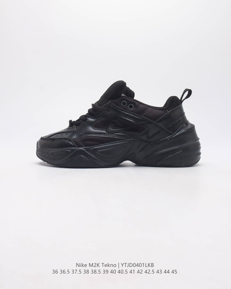 Кроссовки Nike M2K Tekno #1