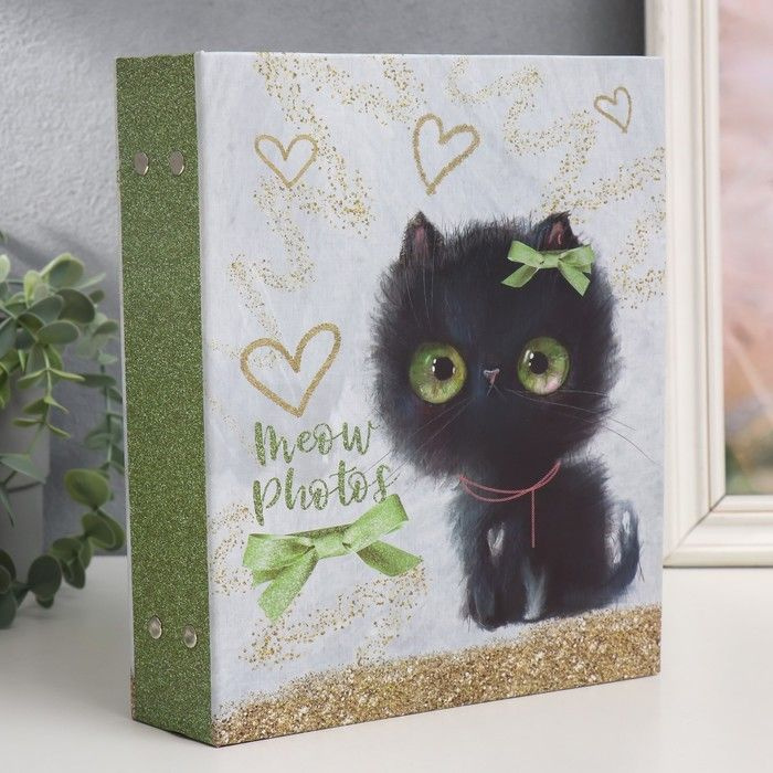 Фотоальбом "Sweet kittens. Чёрный котёнок" на 200 фото 10х15 см, пластиковые листы  #1