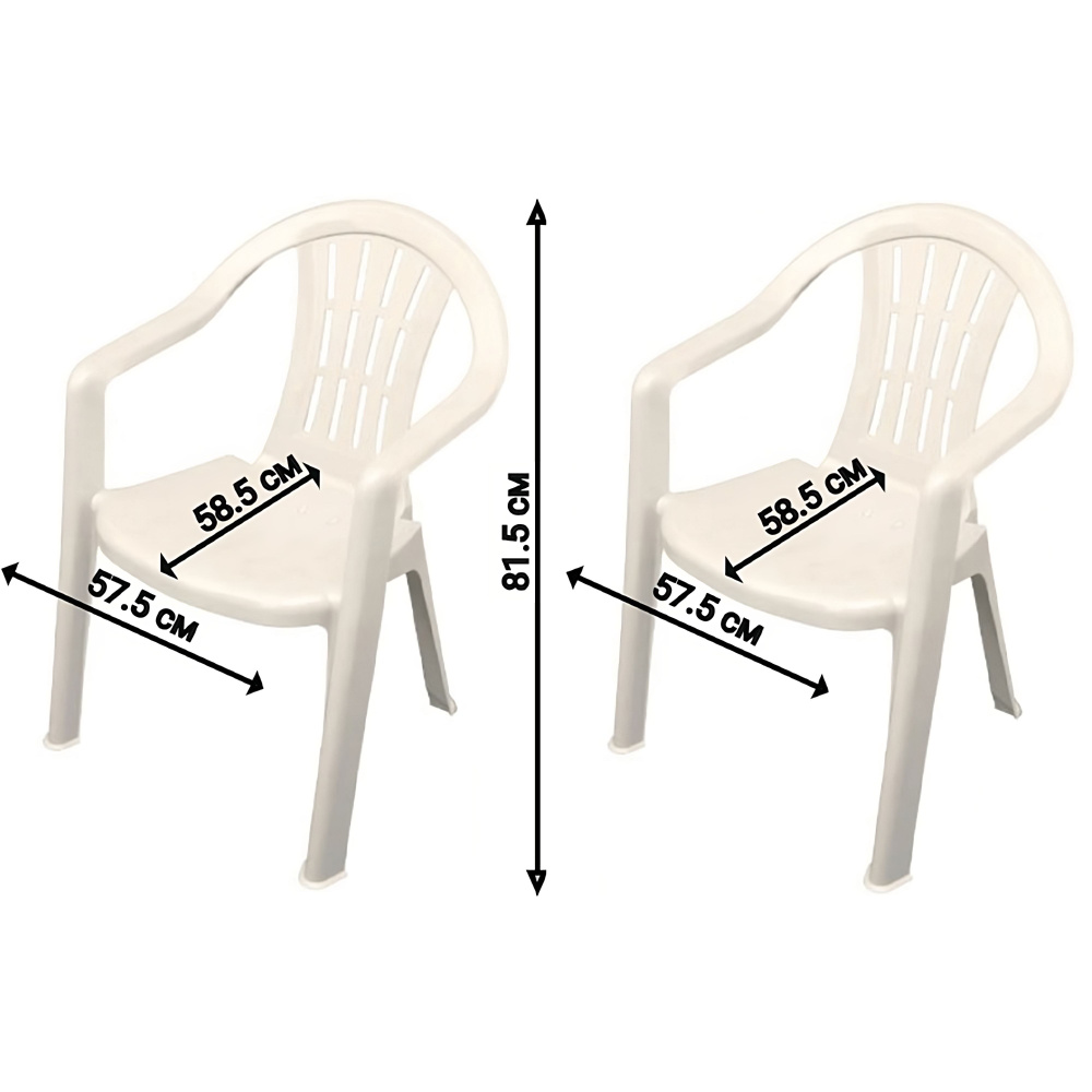 Набор из 2-х пластиковых бежевых стульев 58.5х57.5х81.5 см для кафетерия или столовой, загородного дома, #1