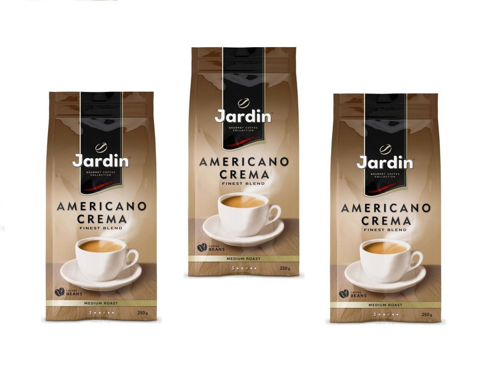 Кофе в зернах Jardin Americano Crema, 250 гр. х 3 шт. #1