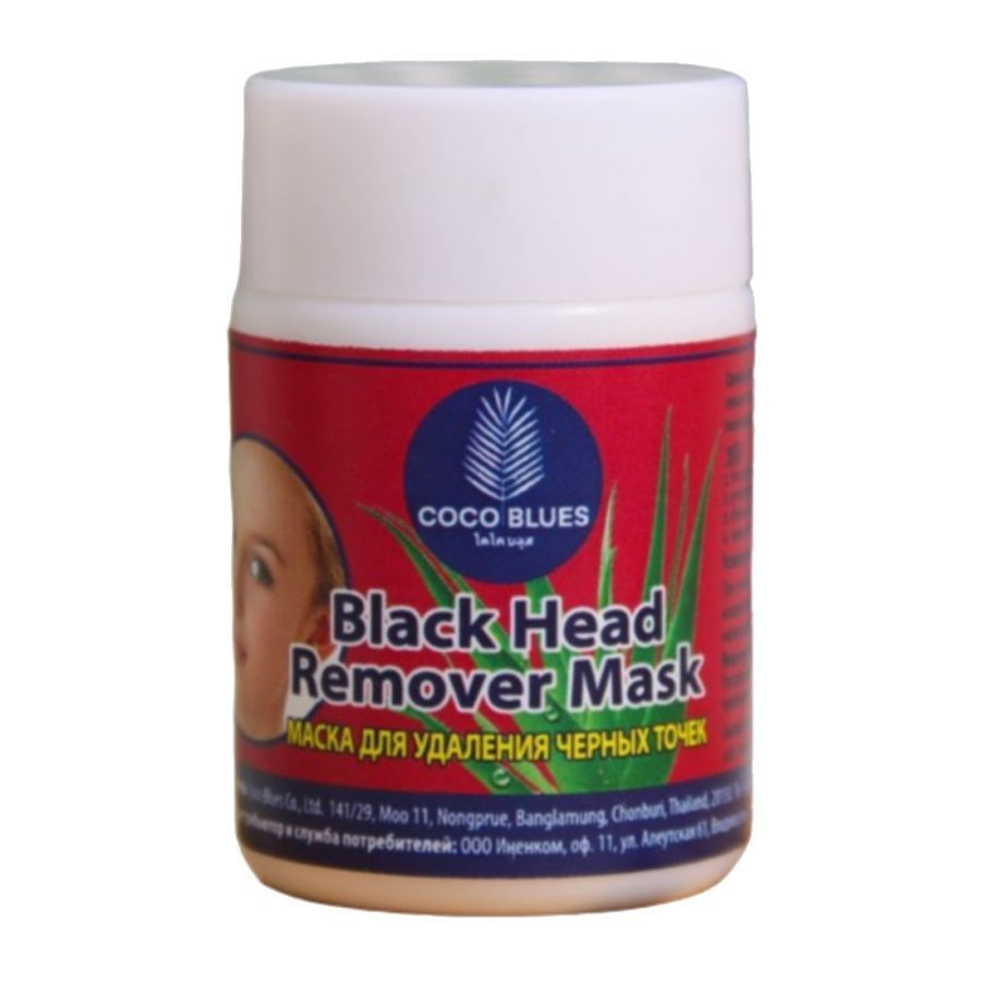 Coco Blues Маска для удаления черных точек Black Head Remover Mask, 22 г #1