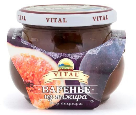 Vital варенье из инжира, удивит неповторимым вкусом и ароматом, без консервантов, красителей и ароматизаторов, #1