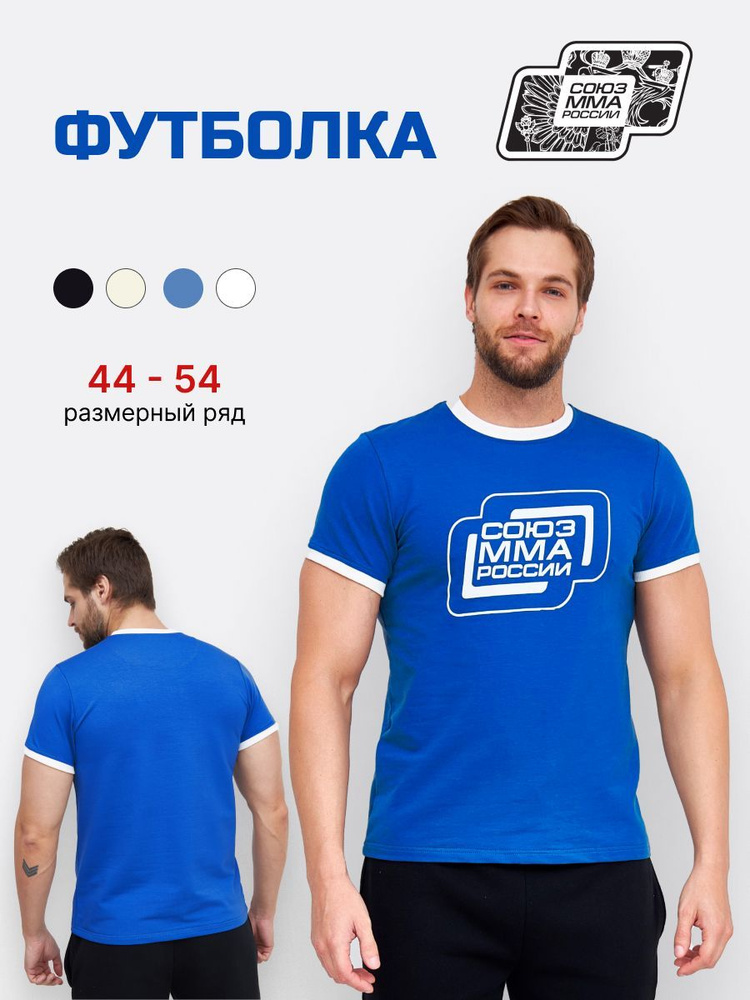 Футболка Takeshi Fight Gear #1