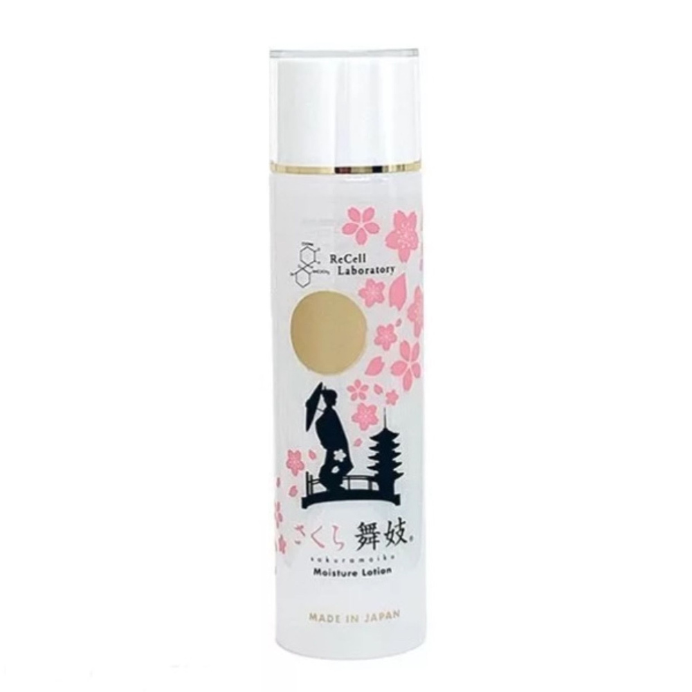 Raise Увлажняющий омолаживающий лосьон Sakura Maiko Moisture Lotion ReCell 150 мл  #1