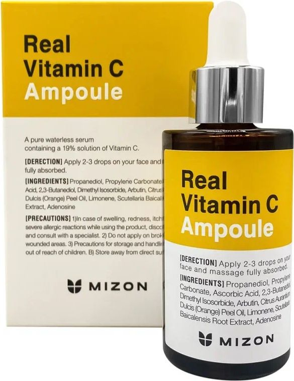 MIZON / Мизон Real Vitamin C Ampoule Сыворотка для лица питательная с витамином С для любого типа кожи #1