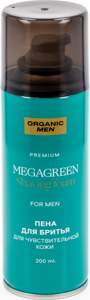 Organic men / Органик мен Megagreen Пена для бритья для чувствительной кожи 200мл / уход за кожей лица #1