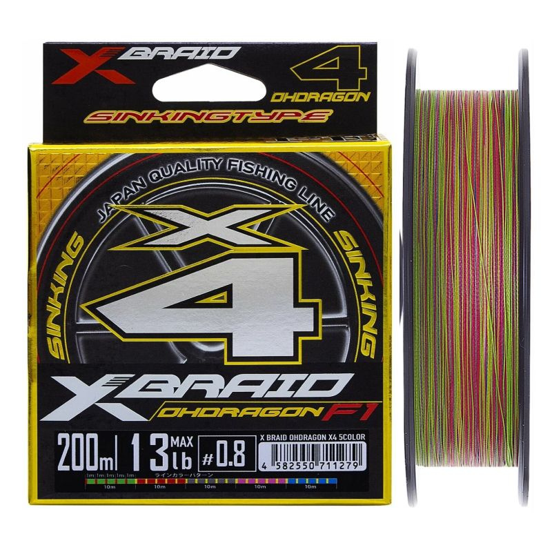 Шнур YGK X-Braid Ohdragon X4 ss1.40 200m 5color #2.0 / 12.7 кг #1