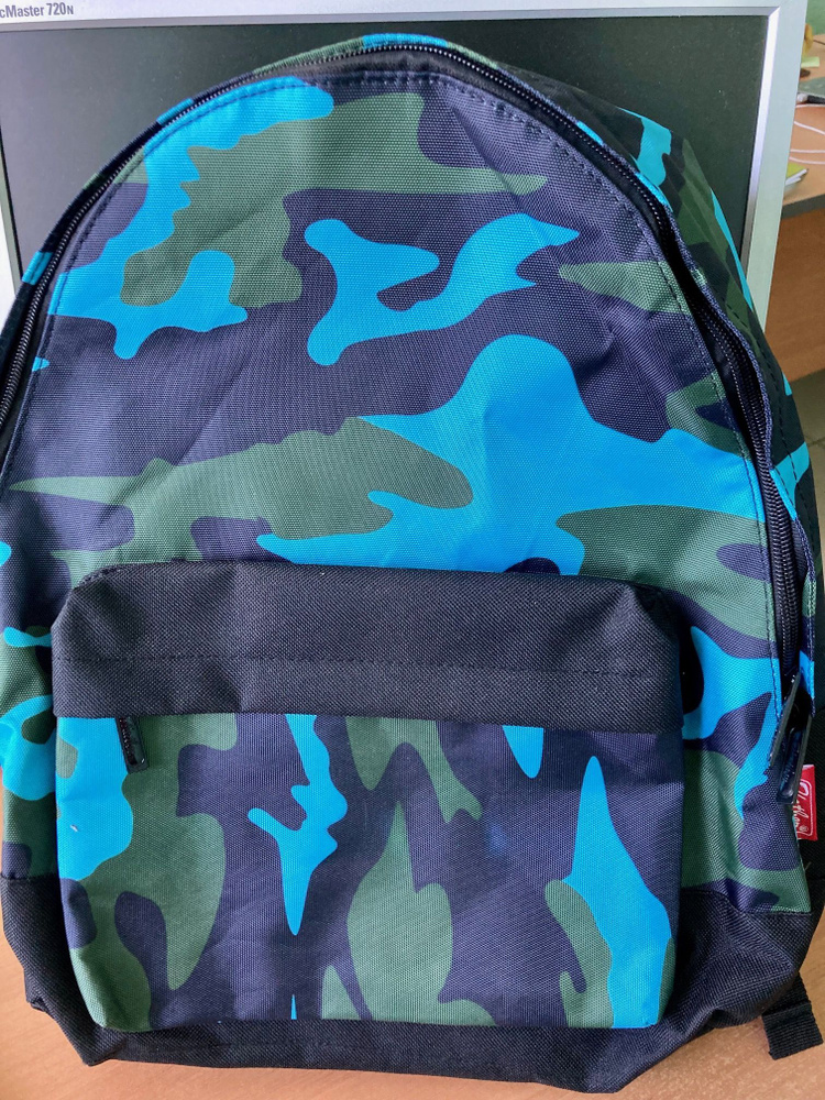 Рюкзак школьный для мальчик Милитари #1