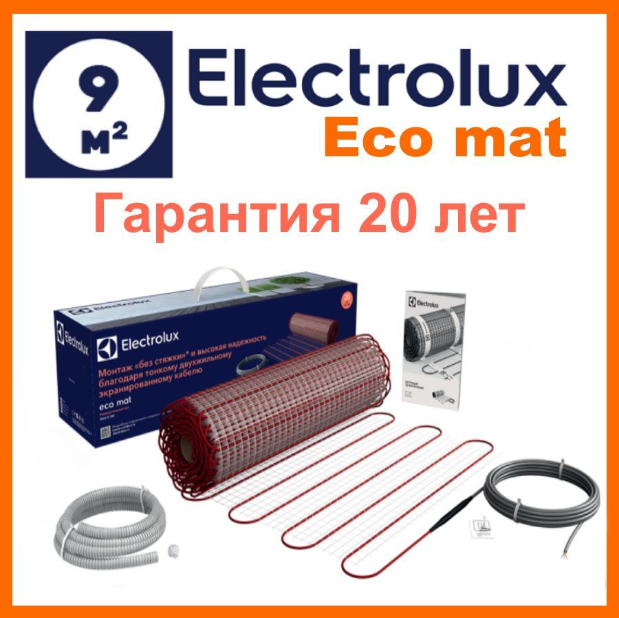 Нагревательный мат Electrolux EEM 2-150-9 серия ECO MAT 9 м2 #1