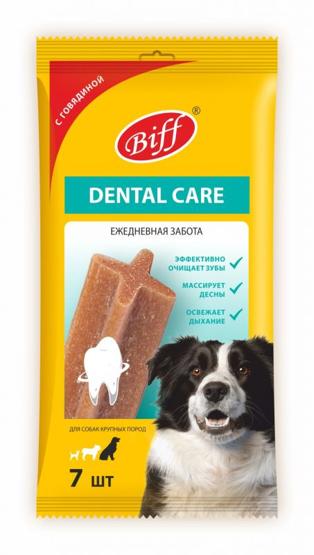 Лакомство Biff Dental Care снек жевательный с говядиной для собак крупных пород, 270 г  #1