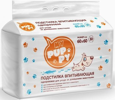 Пеоенка для животных впитывающая одноразовая 60*60*30шт My Puppy  #1