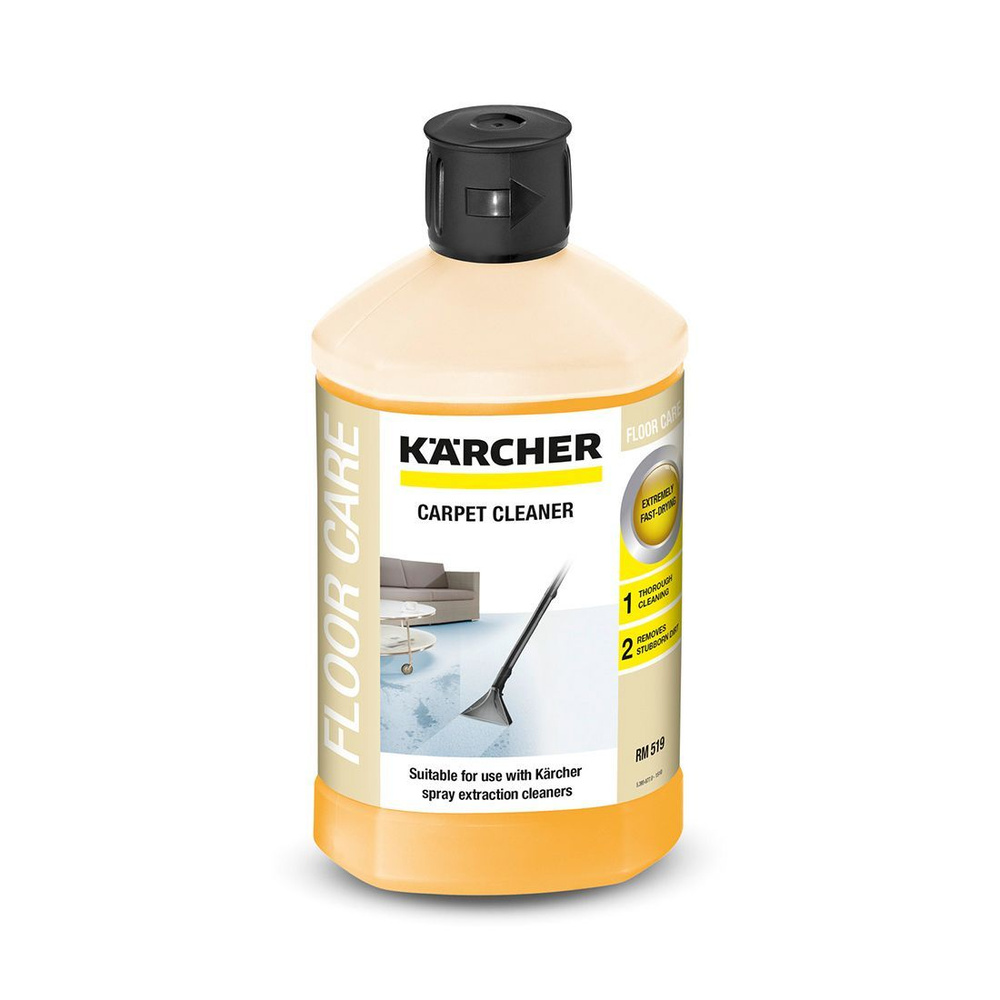 Средство для чистки ковров KARCHER H&G RM 519 #1