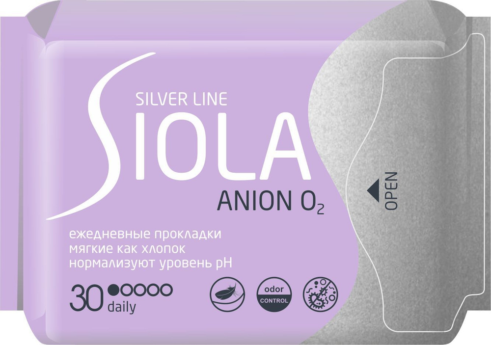 SIOLA Silver Line Прокладки ежедневные с анионным вкладышем daily multiform 30шт  #1