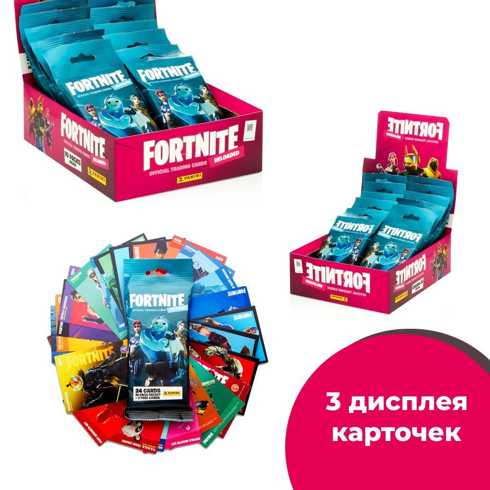 3 дисплея карточек FORTNITE TCG RELOADED (30 бустеров по 26 карточек)  #1