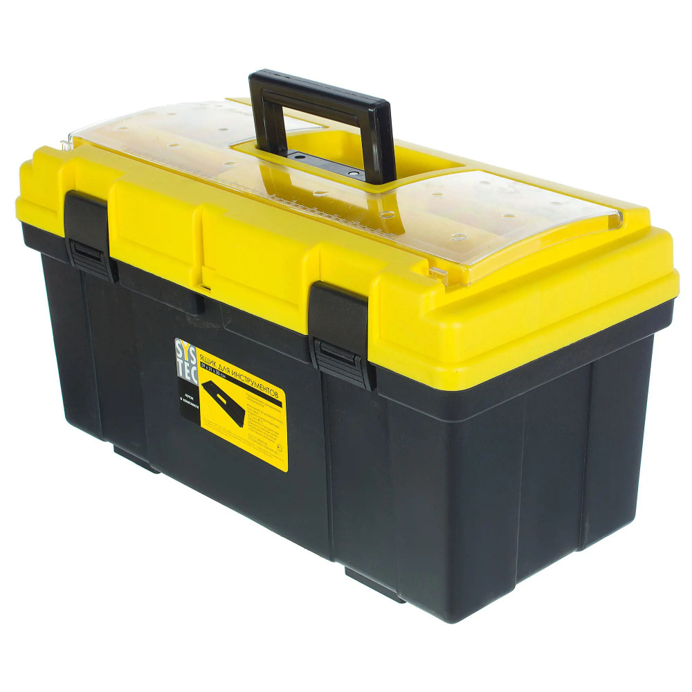 Ящик для инструмента 300х310х590 мм, пластик, цвет чёрно-жёлтый  #1