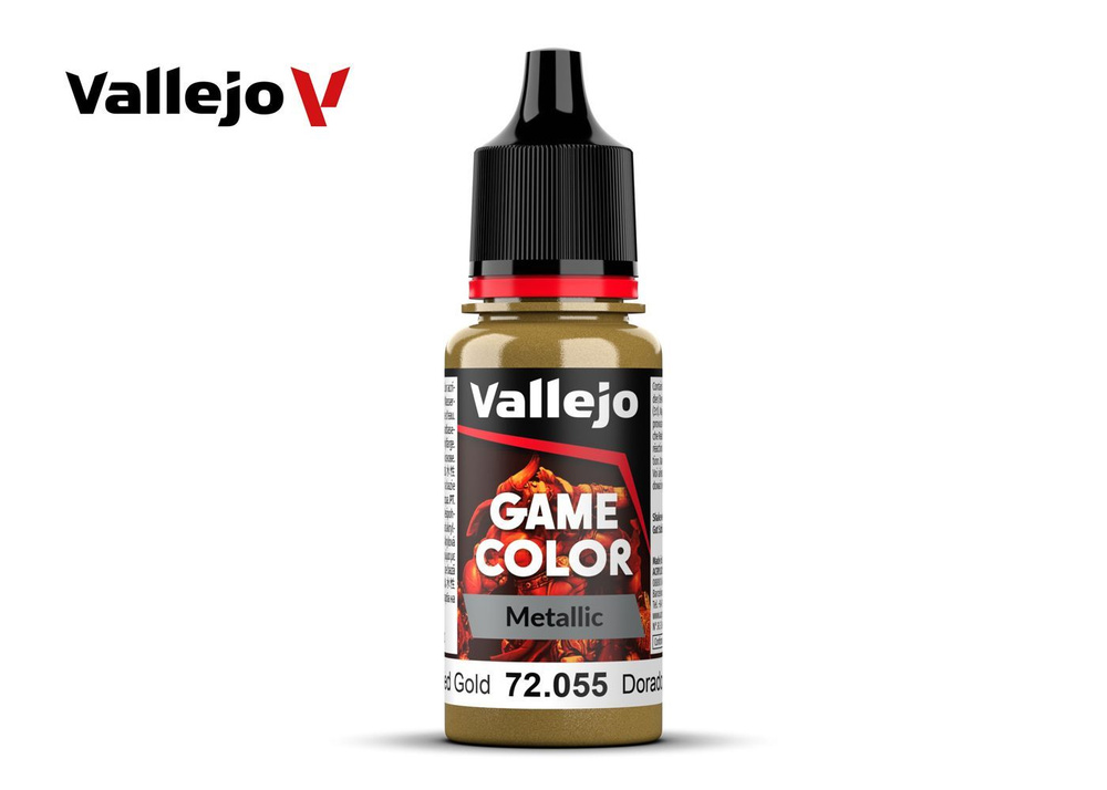 Краска Vallejo 72055 Game Color Polished Gold (Полированное золото) #1