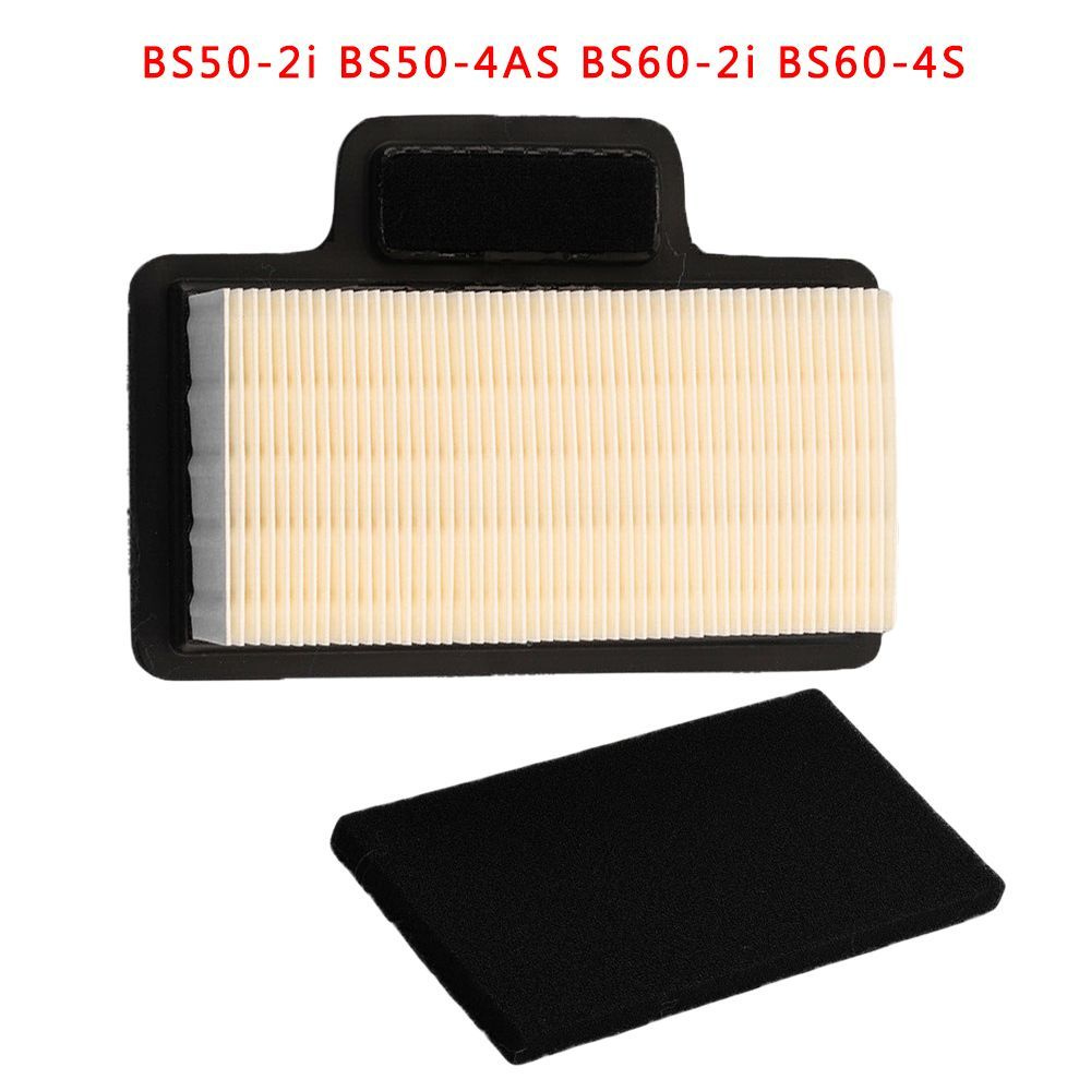 Фильтр воздушный для вибротрамбовок Wacker BS50-2i BS50-4AS BS60-2i BS60-4S BS60-4AS BS70-2i (аналог #1