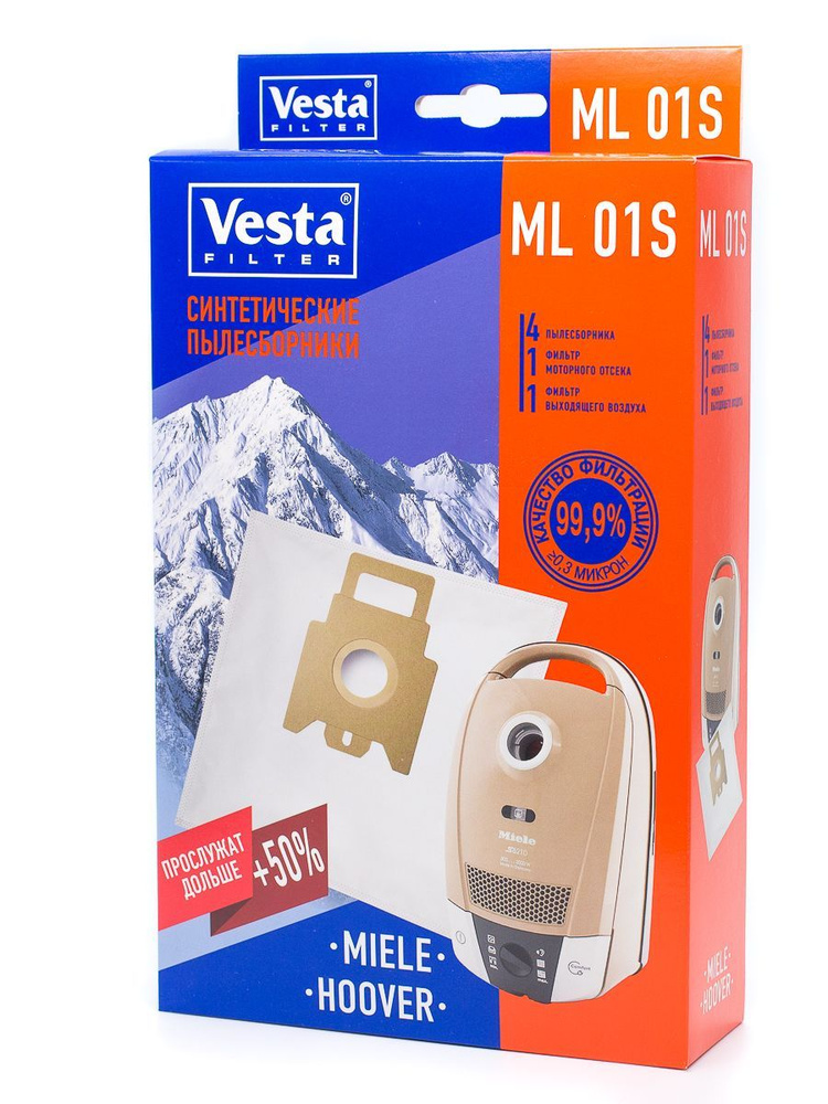 ML01s Мешки для пылесосов MIELE, комплект 4 шт + 2 фильтра #1