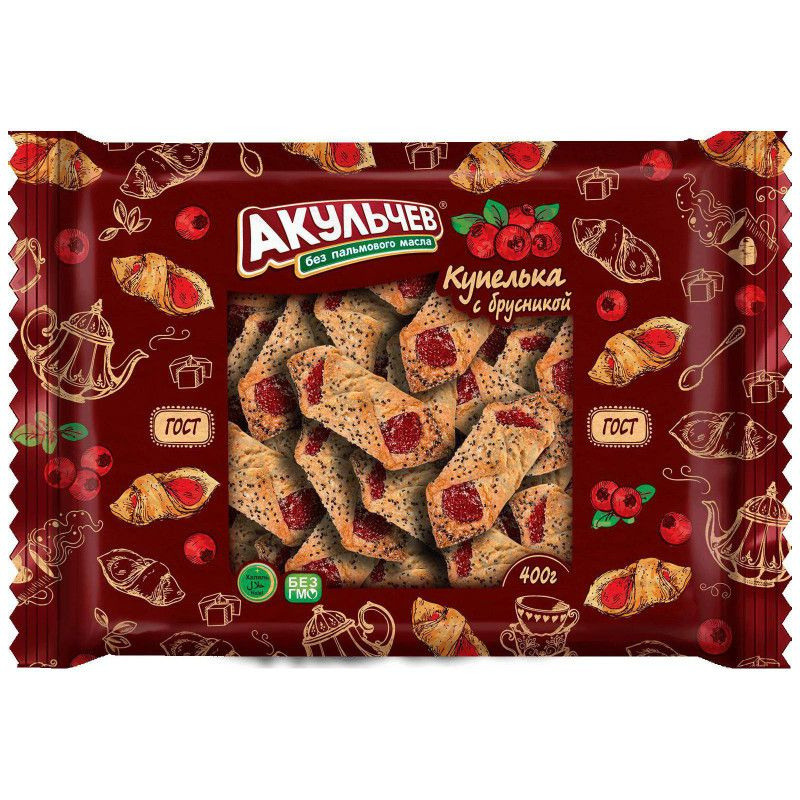 Печенье Акульчев Купелька с брусникой, 400г #1