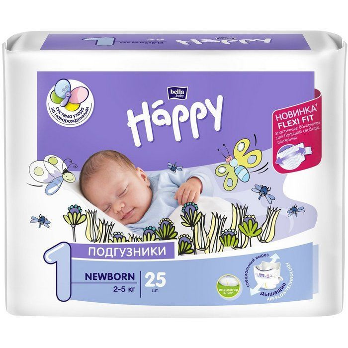Подгузники Bella Happy Newborn для новорожденных (2-5кг), 25шт #1