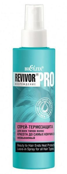 Revivor Pro Спрей-термозащита для всех типов волос Красота до самых кончиков, 150мл  #1
