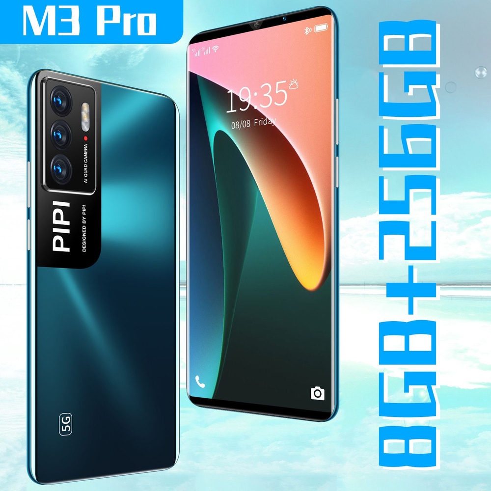 Pipi m3 pro отзывы. Pipi m3 pro отзывы. Дисплей на poco m3 pro ё. Poco m3 pro 5g синий. Смартфон xiaomi poco c40 4/64gb отзывы.