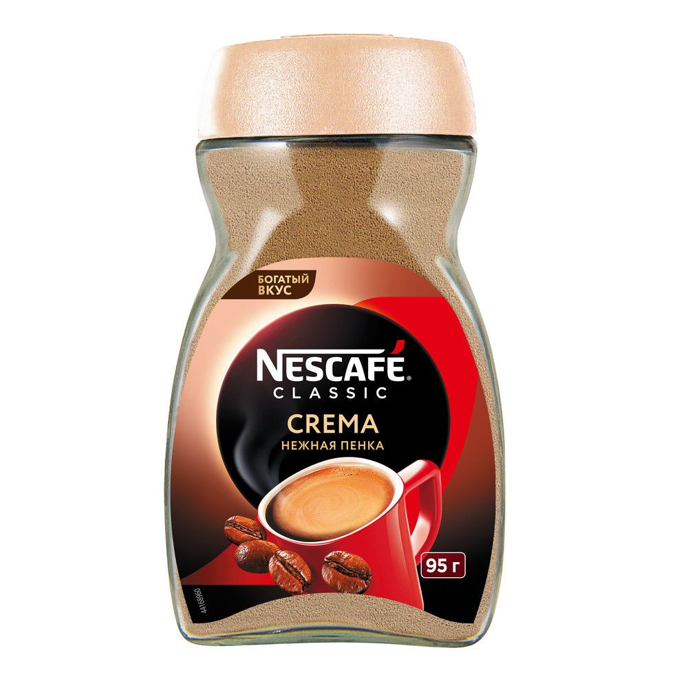 Кофе растворимый NESCAFE Classic Crema натуральный порошкообразный, ст/б, 95г  #1