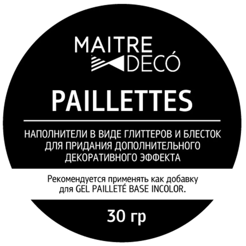 MAITRE DECO Декоративная добавка для жидких обоев, 0.061 кг, бежевый  #1