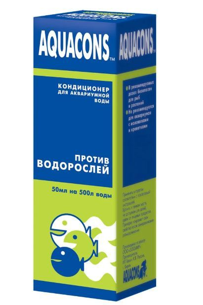 ЗООМИР Средство для воды Акваконс Против водорослей 2607, 50 мл.  #1