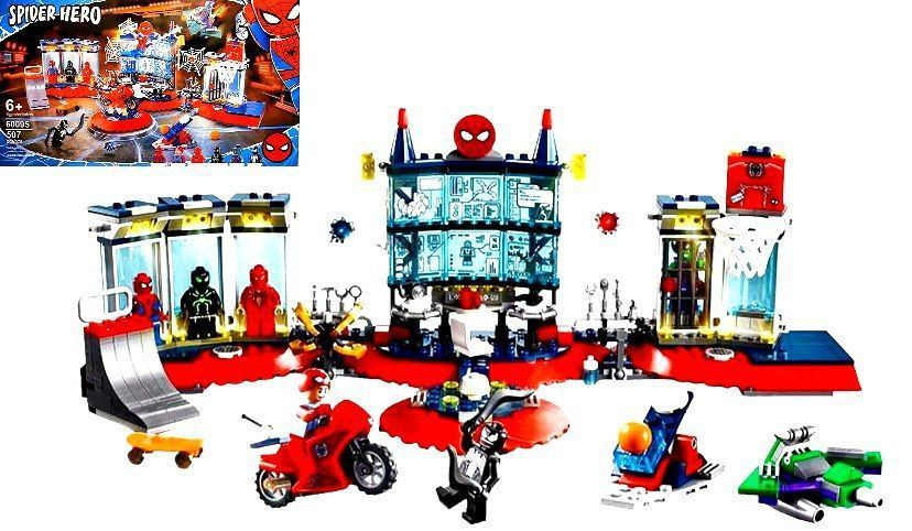 Конструктор Человек-паук Веном ( совместим с конструкторами лего ) Детали:507 Фигурки:6 Для Мальчиков #1