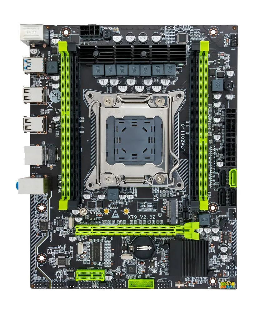 Lga 2011 x79 hot sale