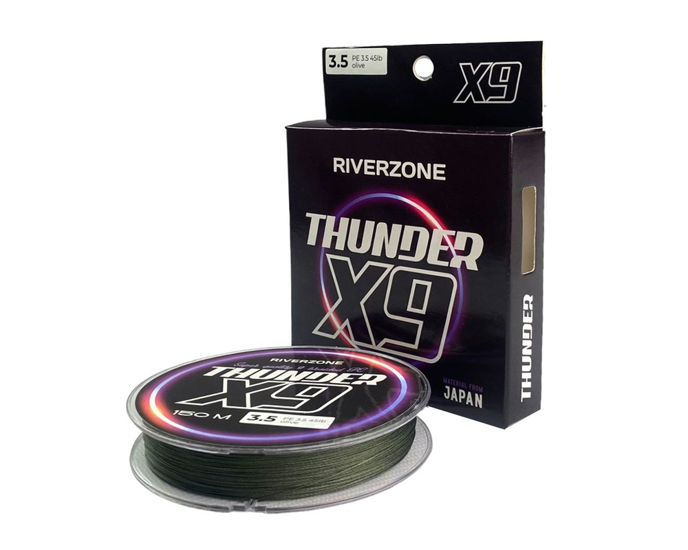 Шнур Riverzone Thunder X9 150м PE 3.5 45lb olive #1