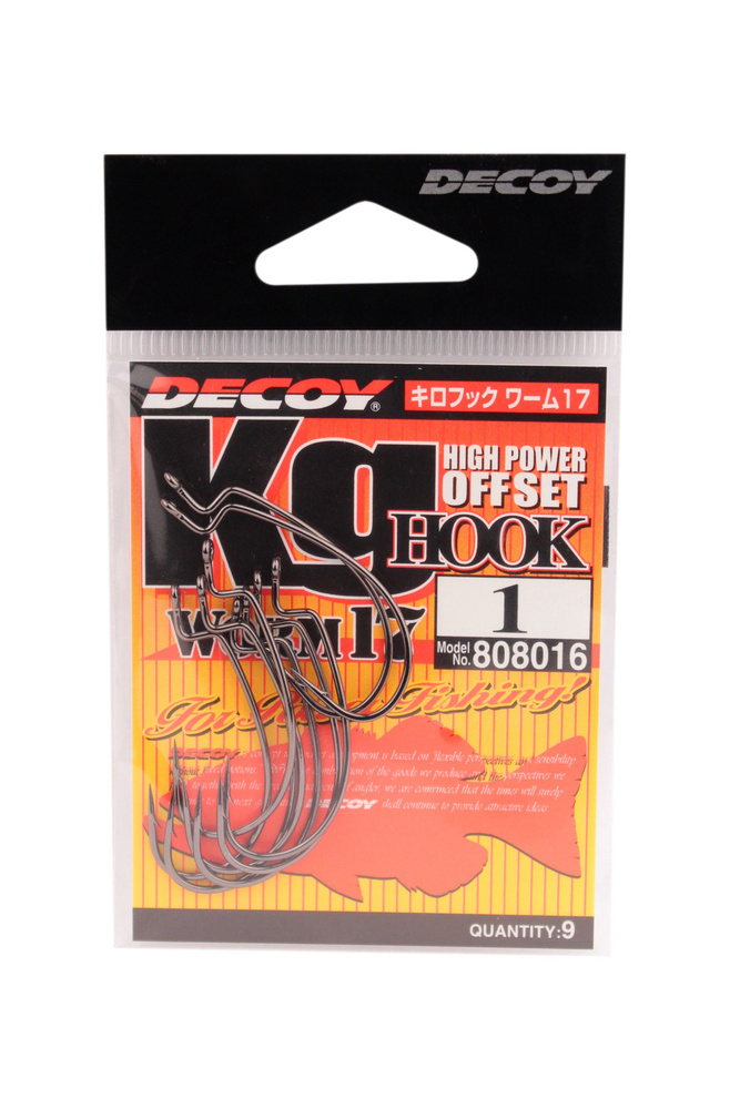 Крючки Decoy Worm 17 №1 9шт #1