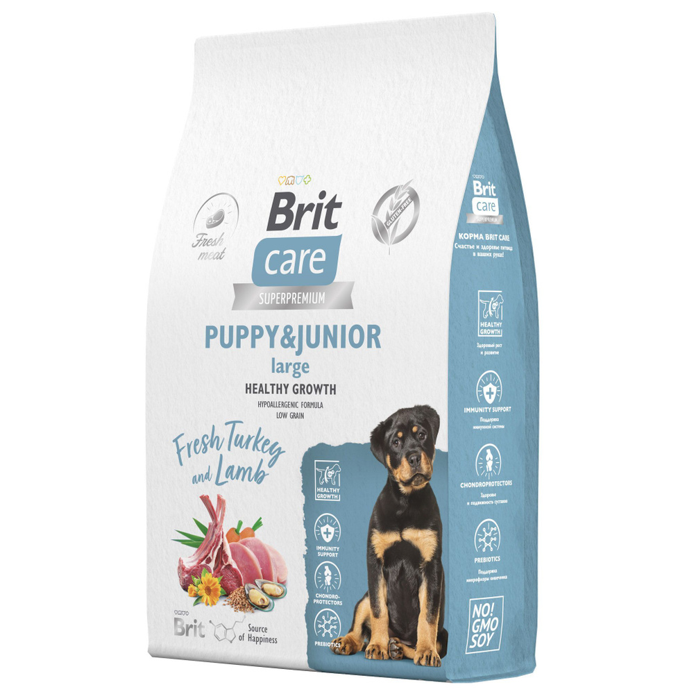 BRIT CARE, Сухой корм с индейкой и ягнёнком для щенков крупных пород "Dog Puppy&Junior L Healthy Growth", #1