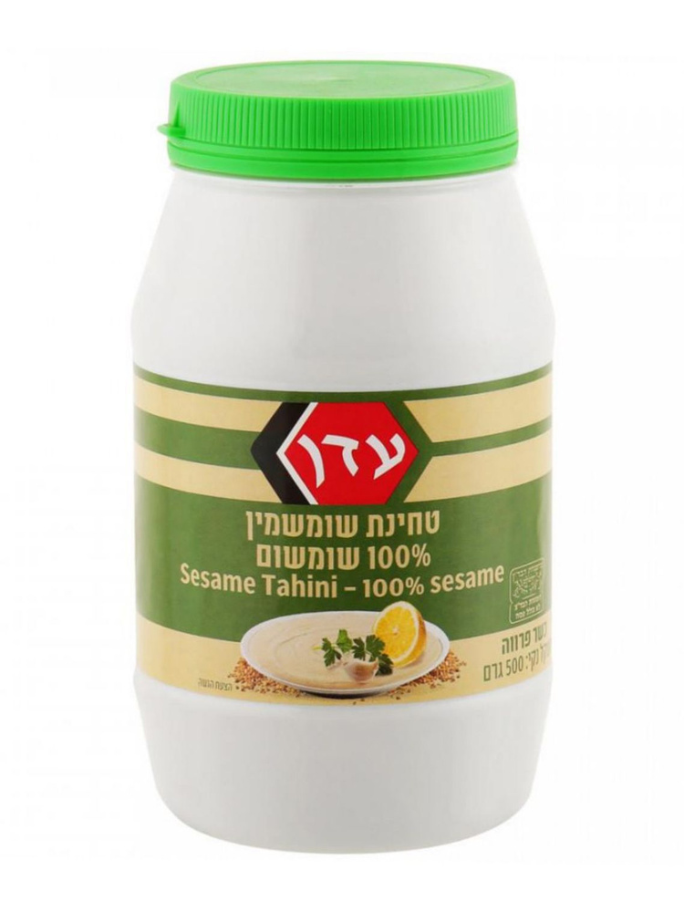 Кунжутная паста Тхина Eden Sesame Tahini, 500 гр #1