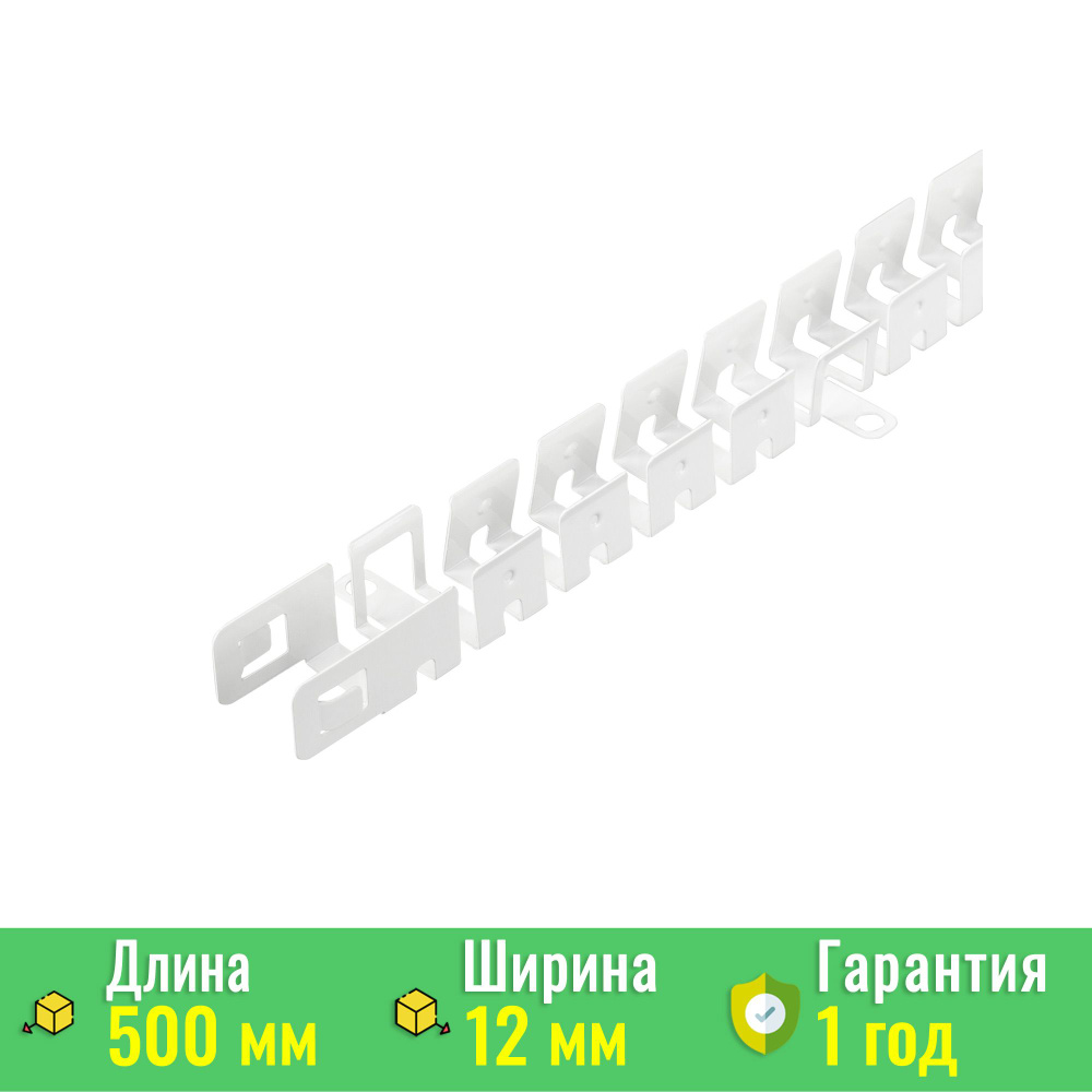 Профиль гибкий ARL-MOONLIGHT-1712-2x500 ANOD (Arlight, Металл) 029420 #1