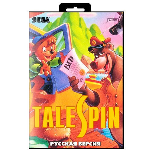 Игра Sega: Tale Spin #1