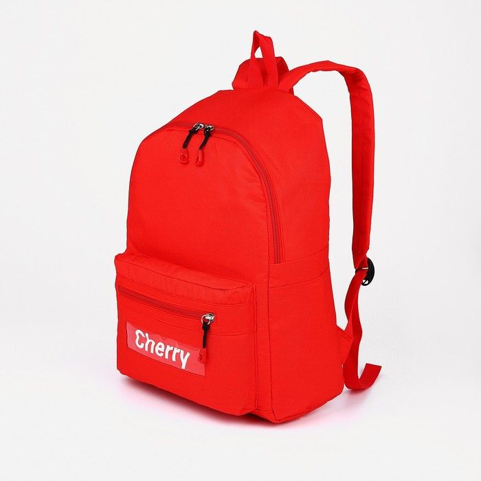Рюкзак школьный из текстиля на молнии, 3 кармана, цвет красный  #1