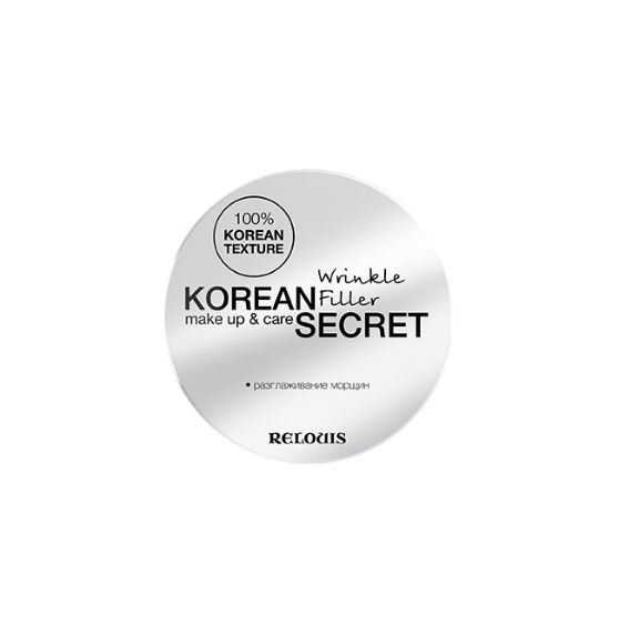 Relouis Корректор морщин KOREAN SECRET make up & care Wrinkle Filler #1