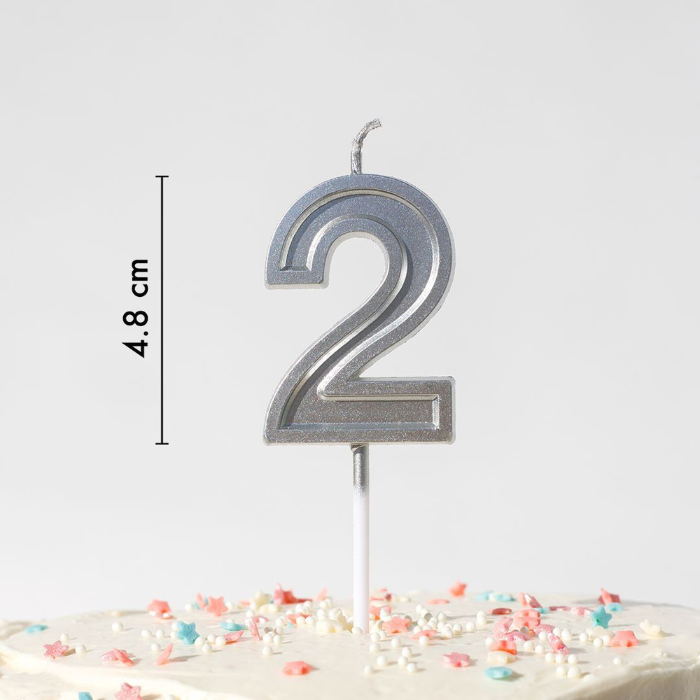 Свечи для торта на День Рождения цифра номер 2, серебряная  #1