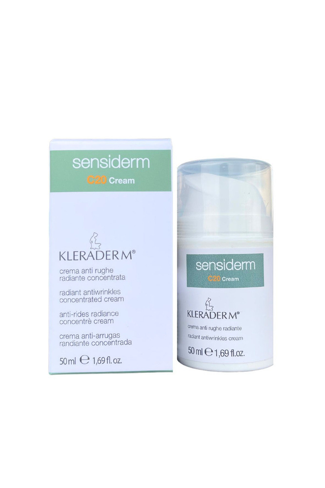 Клерадерм Крем для выравниваня тона кожи омолаживающий C20 50ml / Cream Sensiderm C20 Kleraderm  #1