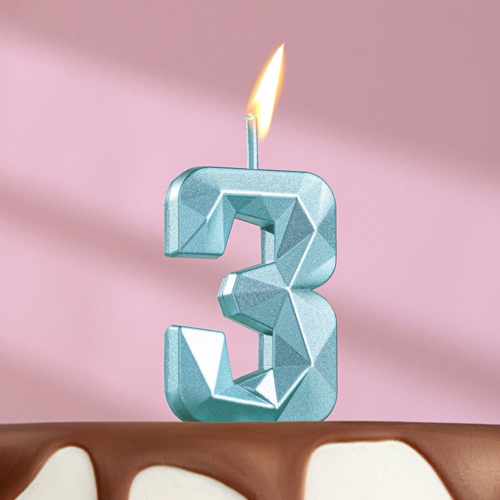Свеча для торта на шпажке "Алмаз", цифра "3", голубая, 4,8x2,6 см  #1