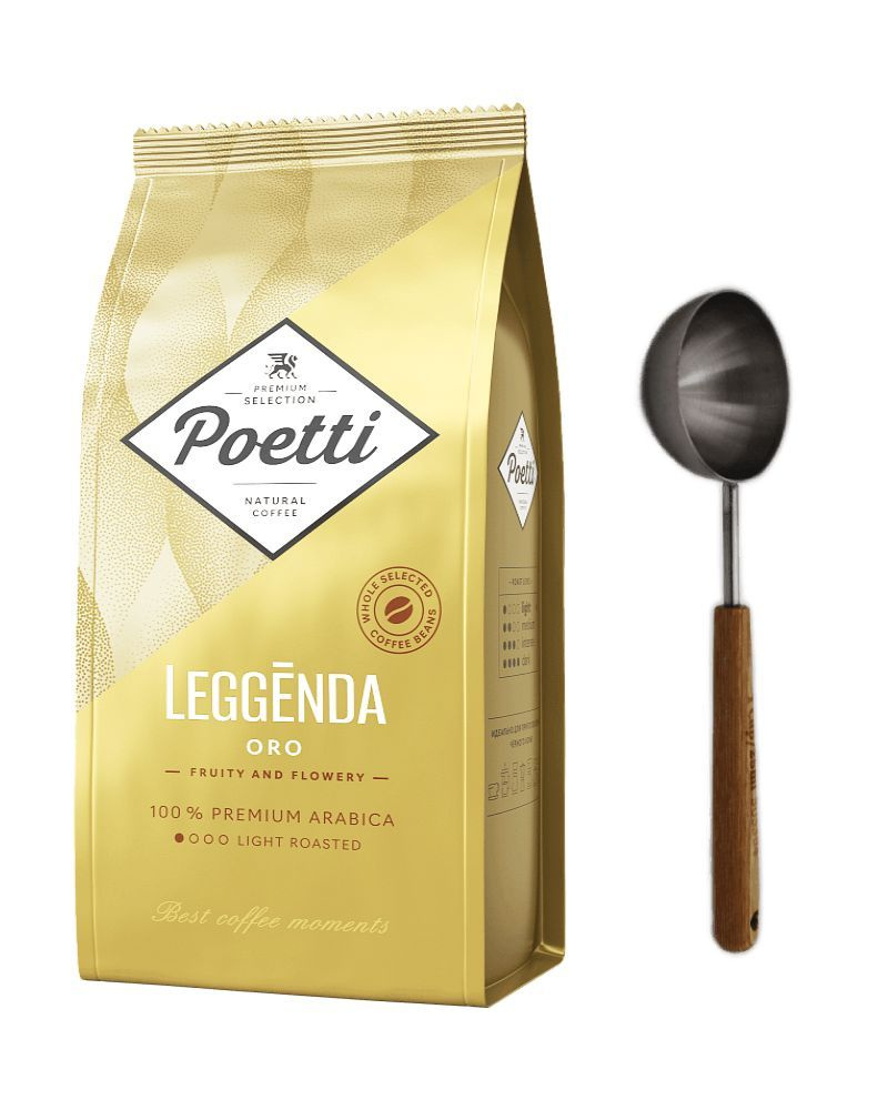 Кофе в зернах Poetti Legenda Oro 100% арабика, 1кг + ложка #1