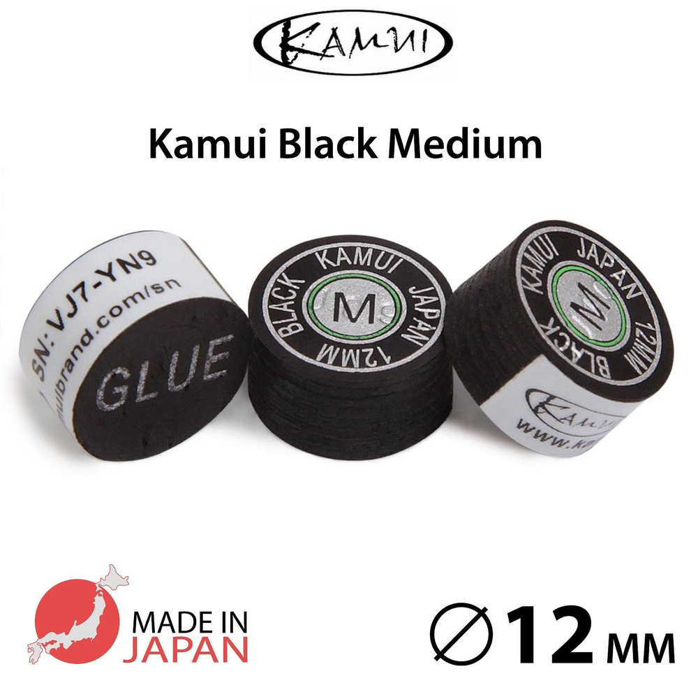 Наклейка для кия Kamui Black 12мм Medium, многослойная, 1 шт. #1